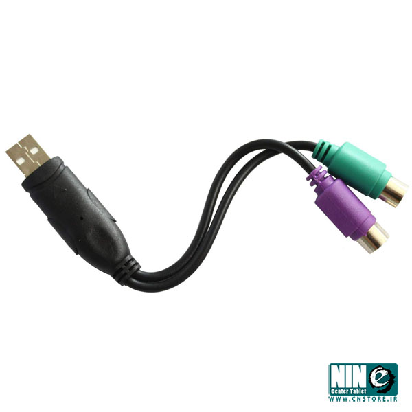  تبدیل USB به PS/2 دو سر ماده برای صفحه کلید و ماوس