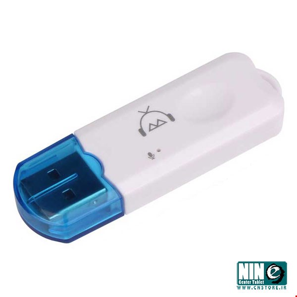 BT-118 USB Bluetooth Dongle