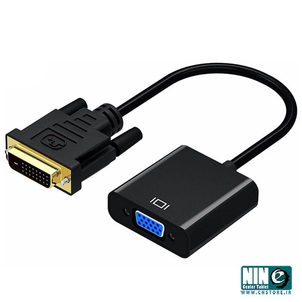 تبدیل DVI-D به VGA